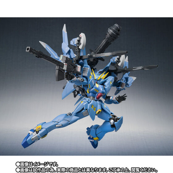 THE METAL ROBOT SPIRITS (Ka signature) ＜SIDE OG＞ Full Armed Huckebein Japan ver.