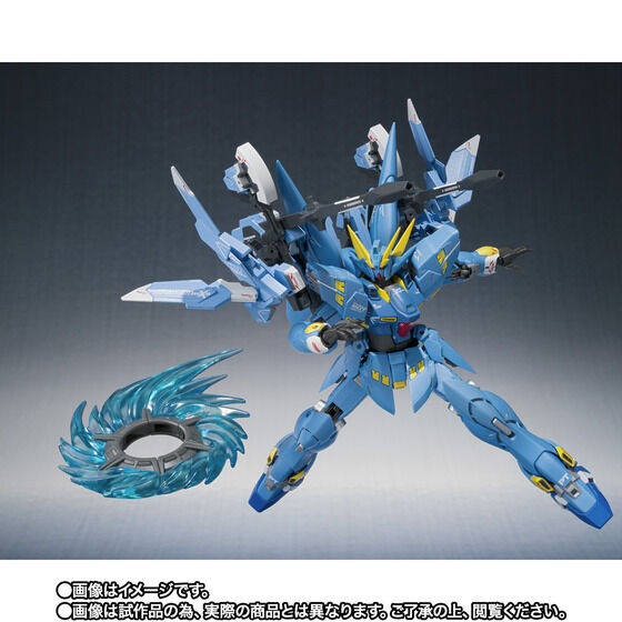 THE METAL ROBOT SPIRITS (Ka signature) ＜SIDE OG＞ Full Armed Huckebein Japan ver.