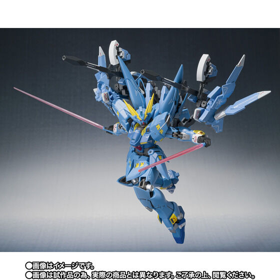 THE METAL ROBOT SPIRITS (Ka signature) ＜SIDE OG＞ Full Armed Huckebein Japan ver.