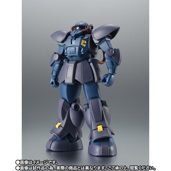 THE ROBOT SPIRITS <SIDE MS> MS-11 ACT ZAKU (Augusta Lab Type) ver. A.N.I.M.E.