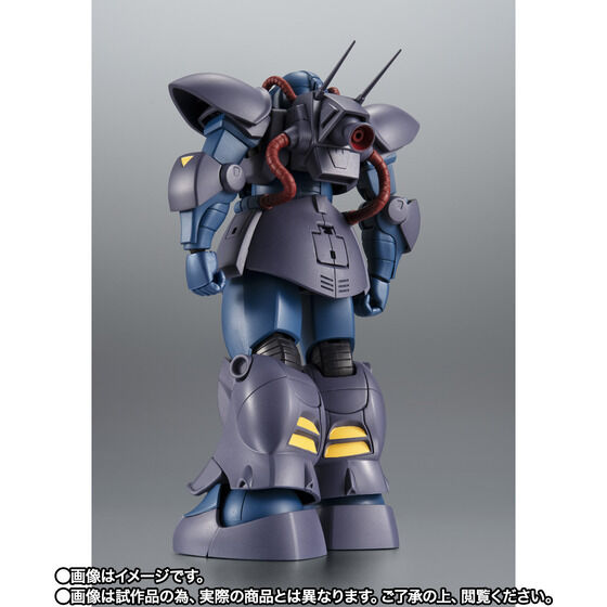 THE ROBOT SPIRITS <SIDE MS> MS-11 ACT ZAKU (Augusta Lab Type) ver. A.N.I.M.E.