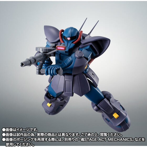 THE ROBOT SPIRITS <SIDE MS> MS-11 ACT ZAKU (Augusta Lab Type) ver. A.N.I.M.E.