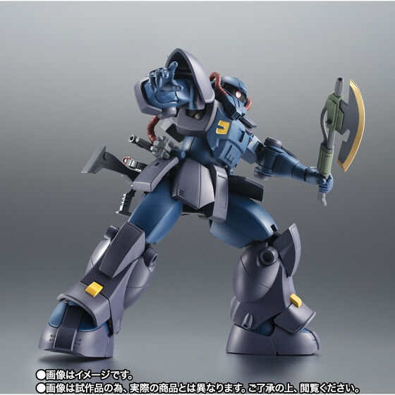 THE ROBOT SPIRITS <SIDE MS> MS-11 ACT ZAKU (Augusta Lab Type) ver. A.N.I.M.E.