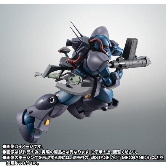 THE ROBOT SPIRITS <SIDE MS> MS-11 ACT ZAKU (Augusta Lab Type) ver. A.N.I.M.E.