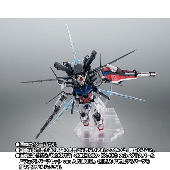 THE ROBOT SPIRITS GAT-X105 Strike Gundam (Regenerator)+ I.W.S.P. ver. A.N.I.M.E.