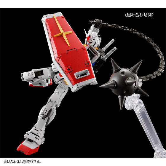 RG 1/144 RX-78-2 Gundam Ver.2.0 Weapon Set Japan version