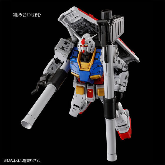 RG 1/144 RX-78-2 Gundam Ver.2.0 Weapon Set Japan version