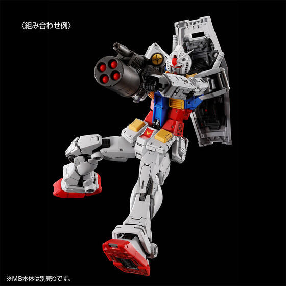 RG 1/144 RX-78-2 Gundam Ver.2.0 Weapon Set Japan version