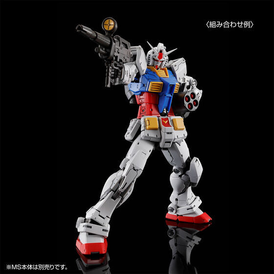 RG 1/144 RX-78-2 Gundam Ver.2.0 Weapon Set Japan version