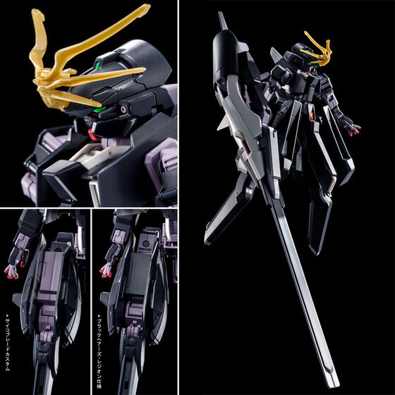 HGUC 1/144 Gundam TR-6 [Woundwort] Psycho Blade Custom (AOZ RE-BOOT version)