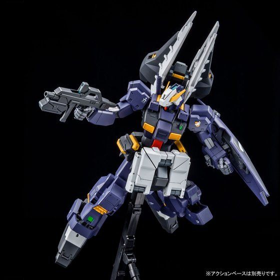 MG 1/100 Gundam TR-1 [Advanced Hazel] Japan version