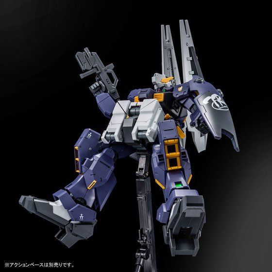 MG 1/100 Gundam TR-1 [Advanced Hazel] Japan version