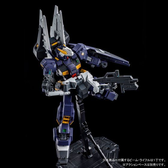 MG 1/100 Gundam TR-1 [Advanced Hazel] Japan version