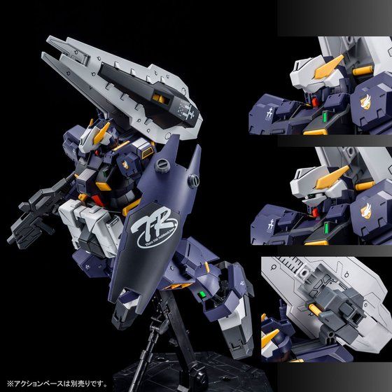 MG 1/100 Gundam TR-1 [Advanced Hazel] Japan version