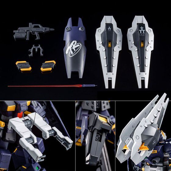 MG 1/100 Gundam TR-1 [Advanced Hazel] Japan version