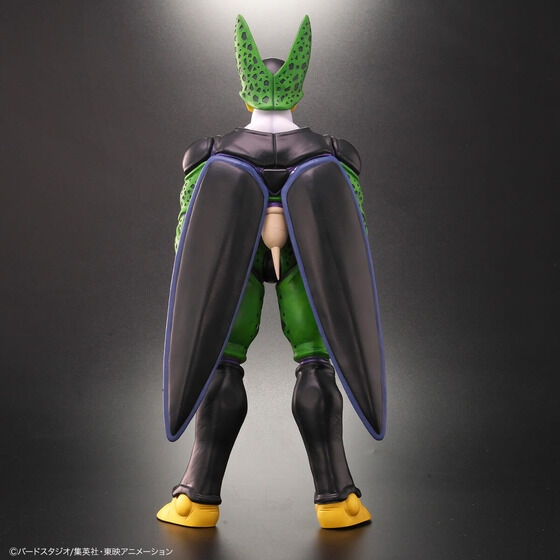 PLEX Dragon Ball Allies Cell Perfect Form Japan version