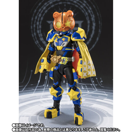 Bandai S.H.Figuarts Kamen Rider Punk Jack Fever Monster Form Japan version