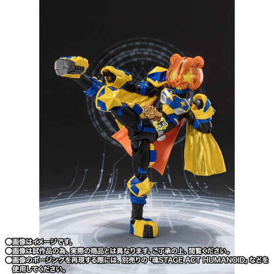 Bandai S.H.Figuarts Kamen Rider Punk Jack Fever Monster Form Japan version