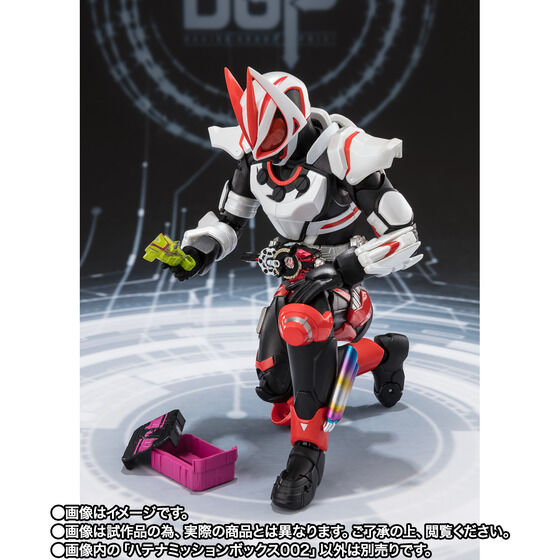 Bandai S.H.Figuarts Kamen Rider Punk Jack Fever Monster Form Japan version