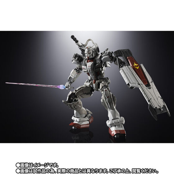 CHOGOKIN Gundam EX Japan version