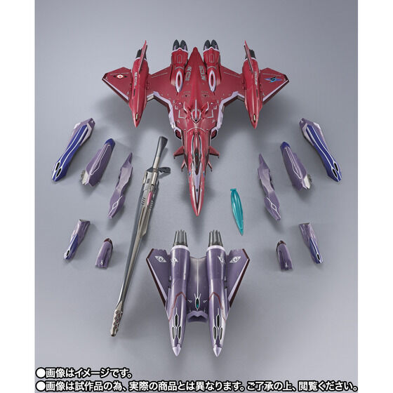 DX Chogokin VF-27γSP Super Lucifer Valkyrie (Brera Sterne Use) Revival Ver.