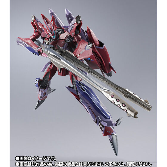 DX Chogokin VF-27γSP Super Lucifer Valkyrie (Brera Sterne Use) Revival Ver.