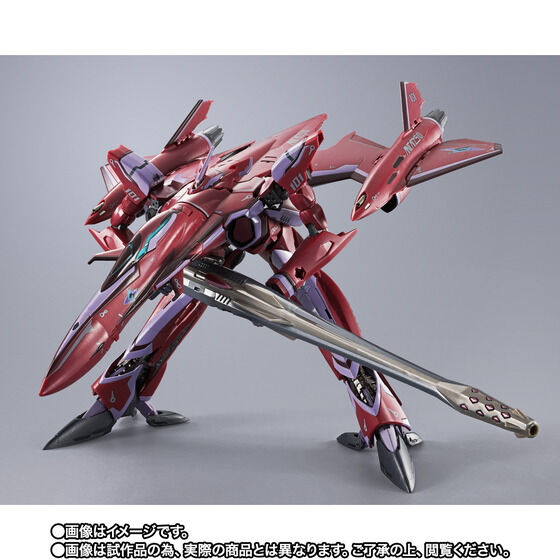 DX Chogokin VF-27γSP Super Lucifer Valkyrie (Brera Sterne Use) Revival Ver.
