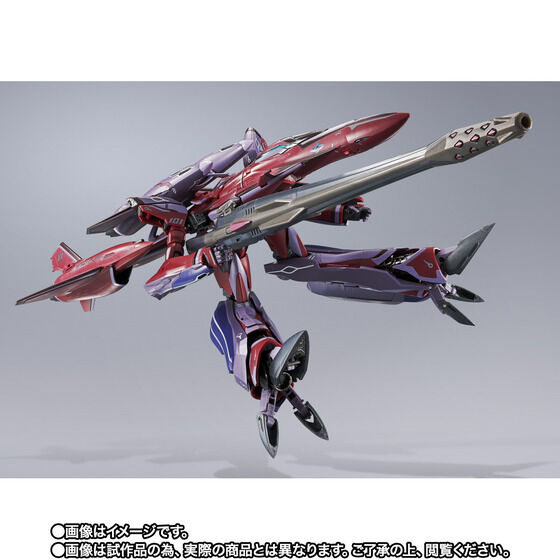 DX Chogokin VF-27γSP Super Lucifer Valkyrie (Brera Sterne Use) Revival Ver.
