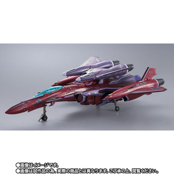 DX Chogokin VF-27γSP Super Lucifer Valkyrie (Brera Sterne Use) Revival Ver.
