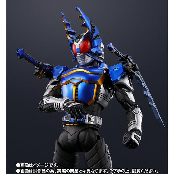 S.H.Figuarts (Shinkoccho Seihou) Kamen Rider Gatak Rider Form 10th Anniversary Ver. Japan version