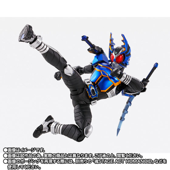 S.H.Figuarts (Shinkoccho Seihou) Kamen Rider Gatak Rider Form 10th Anniversary Ver. Japan version