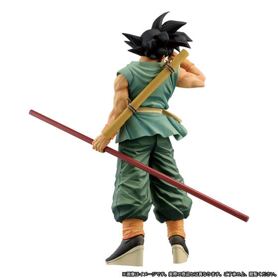 Dragon Ball BWFC SUPER MASTER STARS PIECE THE SON GOKU -DAIMATSURI SPECIAL ver.-