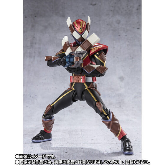 S.H.Figuarts Kamen Rider Valen Chocodon Form Japan version