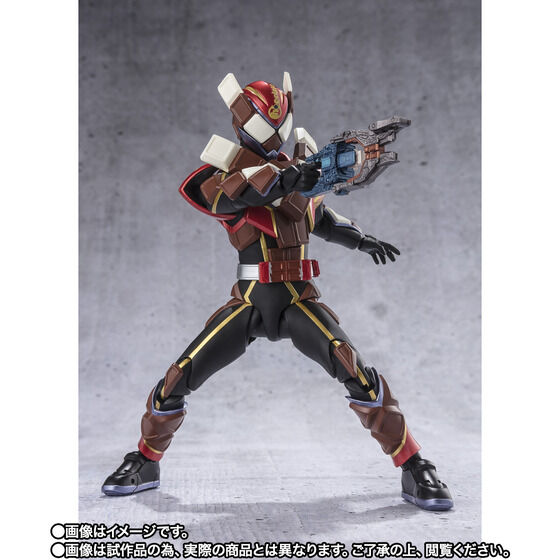 S.H.Figuarts Kamen Rider Valen Chocodon Form Japan version