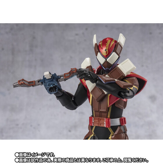 S.H.Figuarts Kamen Rider Valen Chocodon Form Japan version