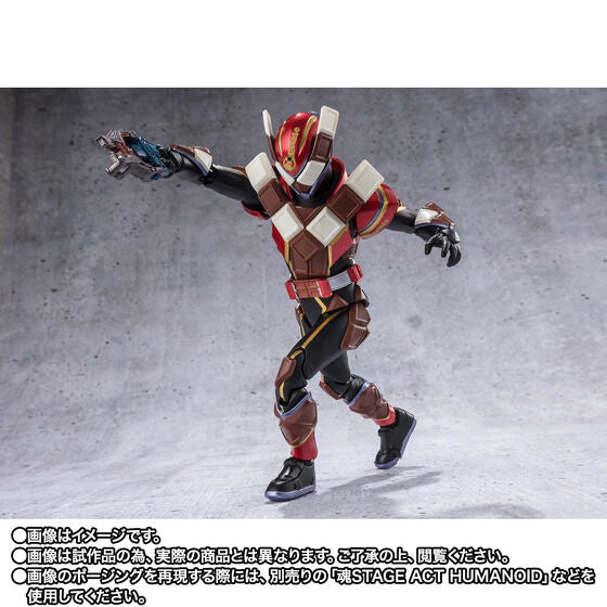 S.H.Figuarts Kamen Rider Valen Chocodon Form Japan version