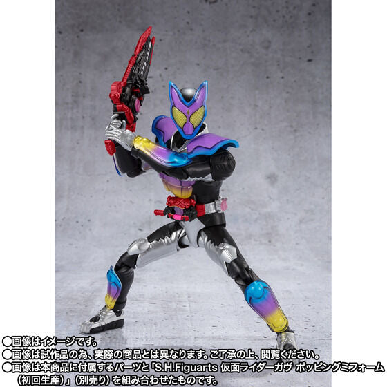 S.H.Figuarts Kamen Rider Valen Chocodon Form Japan version