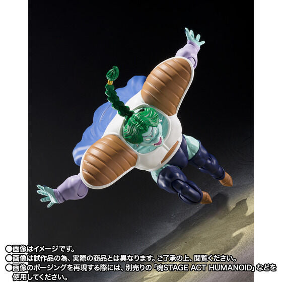 Bandai S.H.Figuarts Zarbon -True Power- Japan version