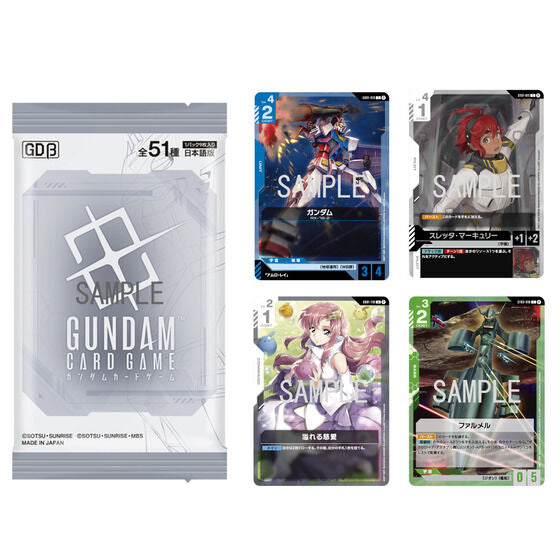 Gundam Card Game Limited BOX Ver.Beta Japan version