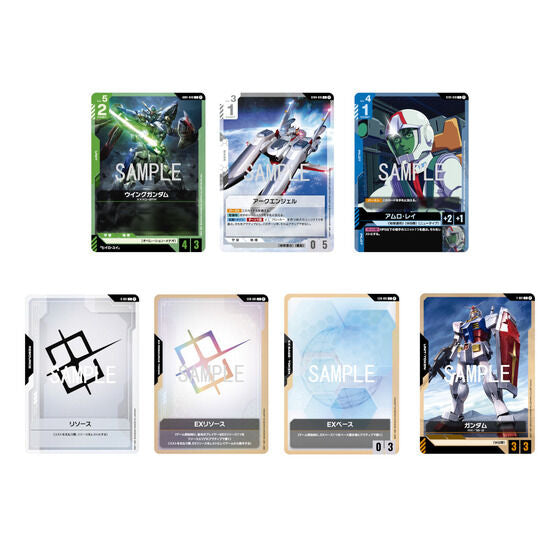 Gundam Card Game Limited BOX Ver.Beta Japan version