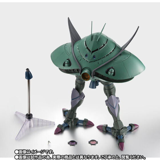 THE ROBOT SPIRITS ＜SIDE MS＞ MA-08 Big Zam ver. A.N.I.M.E. Japan version