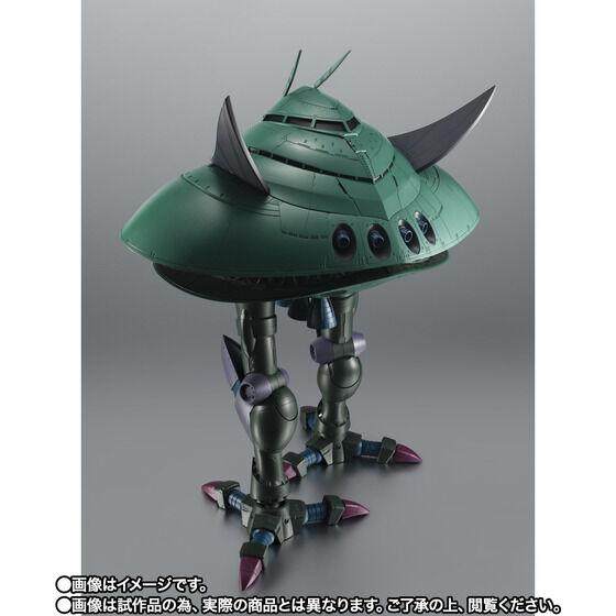 THE ROBOT SPIRITS ＜SIDE MS＞ MA-08 Big Zam ver. A.N.I.M.E. Japan version