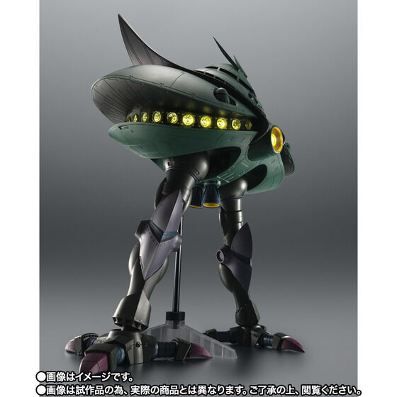 THE ROBOT SPIRITS ＜SIDE MS＞ MA-08 Big Zam ver. A.N.I.M.E. Japan version