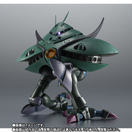 THE ROBOT SPIRITS ＜SIDE MS＞ MA-08 Big Zam ver. A.N.I.M.E. Japan version