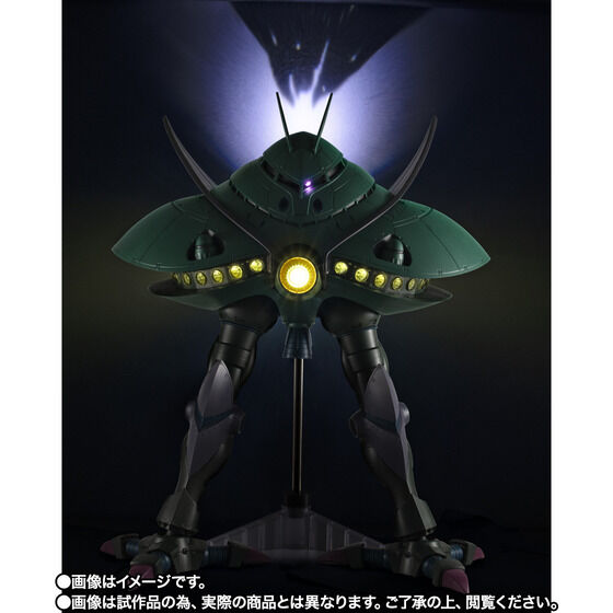 THE ROBOT SPIRITS ＜SIDE MS＞ MA-08 Big Zam ver. A.N.I.M.E. Japan version