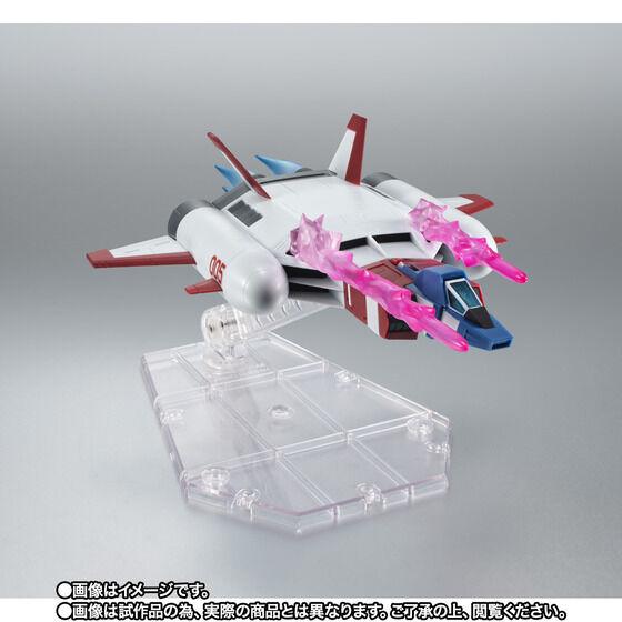 THE ROBOT SPIRITS ＜SIDE MS＞ FF-X7-Bst Core Booster ver. A.N.I.M.E. ~The Glory of Solomon Color~ Japan version