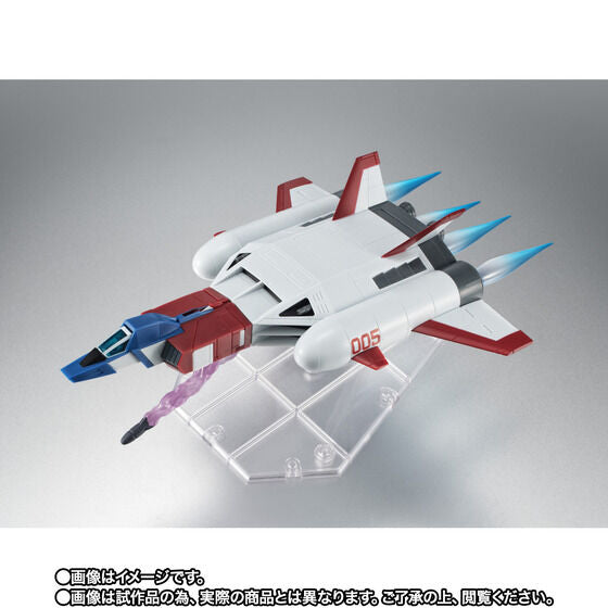 THE ROBOT SPIRITS ＜SIDE MS＞ FF-X7-Bst Core Booster ver. A.N.I.M.E. ~The Glory of Solomon Color~ Japan version