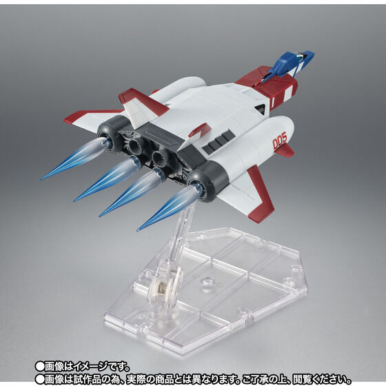 THE ROBOT SPIRITS ＜SIDE MS＞ FF-X7-Bst Core Booster ver. A.N.I.M.E. ~The Glory of Solomon Color~ Japan version