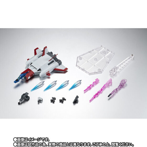 THE ROBOT SPIRITS ＜SIDE MS＞ FF-X7-Bst Core Booster ver. A.N.I.M.E. ~The Glory of Solomon Color~ Japan version