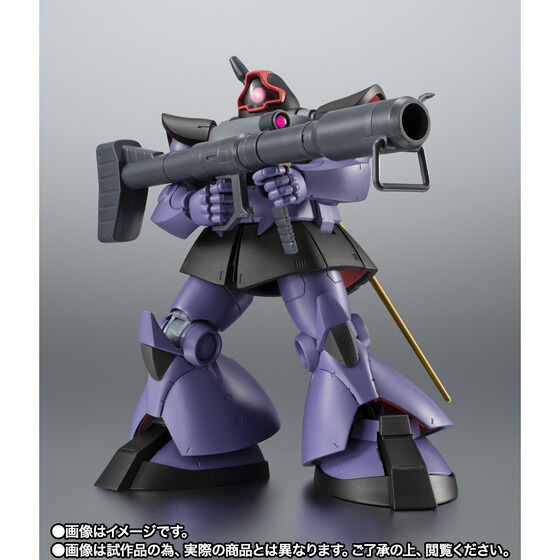 THE ROBOT SPIRITS SIDE MS MS-09R Rick Dom ver. A.N.I.M.E. Solomon Conquest color